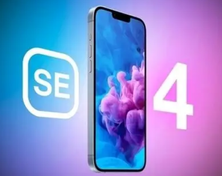 金阳苹果SE屏幕维修分享小屏iPhoneSE4值得买吗 