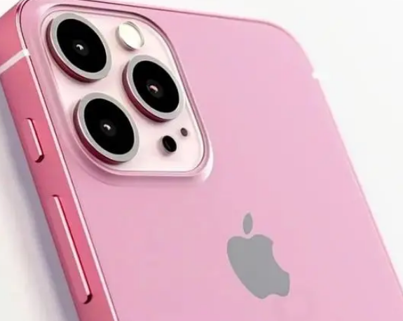 金阳苹果15服务网点分享iPhone15如何关闭闪光 