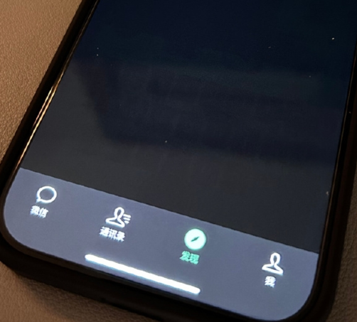 金阳苹果换屏维修店分享iPhone15Pro换屏费用贵吗 