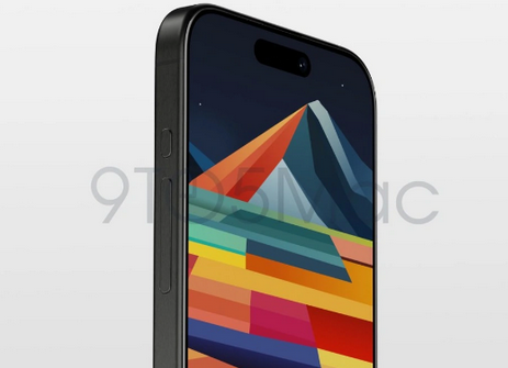 金阳苹果15pro维修分享iPhone15Pro静音开关真的会取消吗 