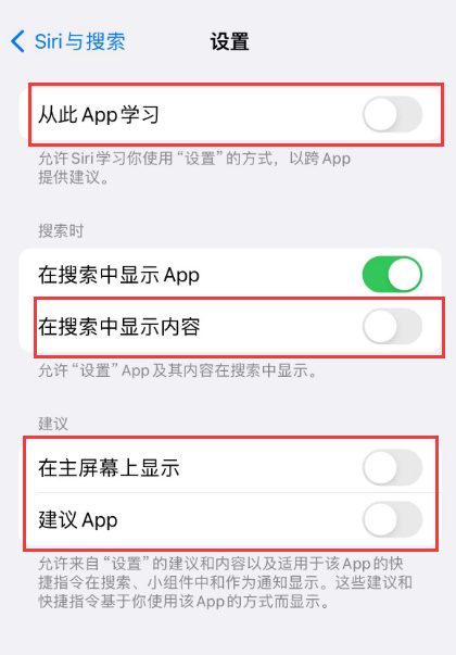 金阳苹果卡顿维修店分享苹果手机发烫卡顿怎么办 