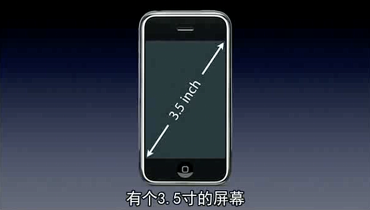 金阳苹果手机维修分享iPhone 12 mini 值得购买吗 